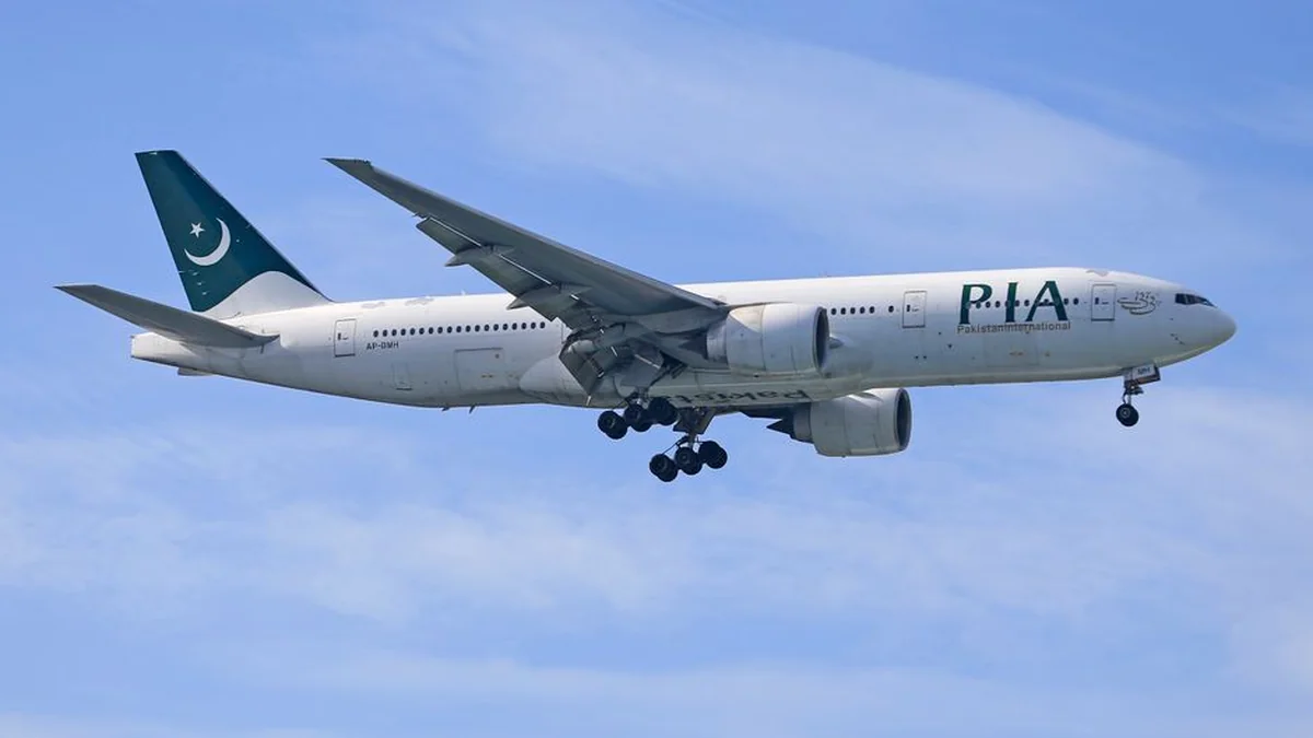 A cargo plane crashed in the vicinity of Pakistan – the remains were found